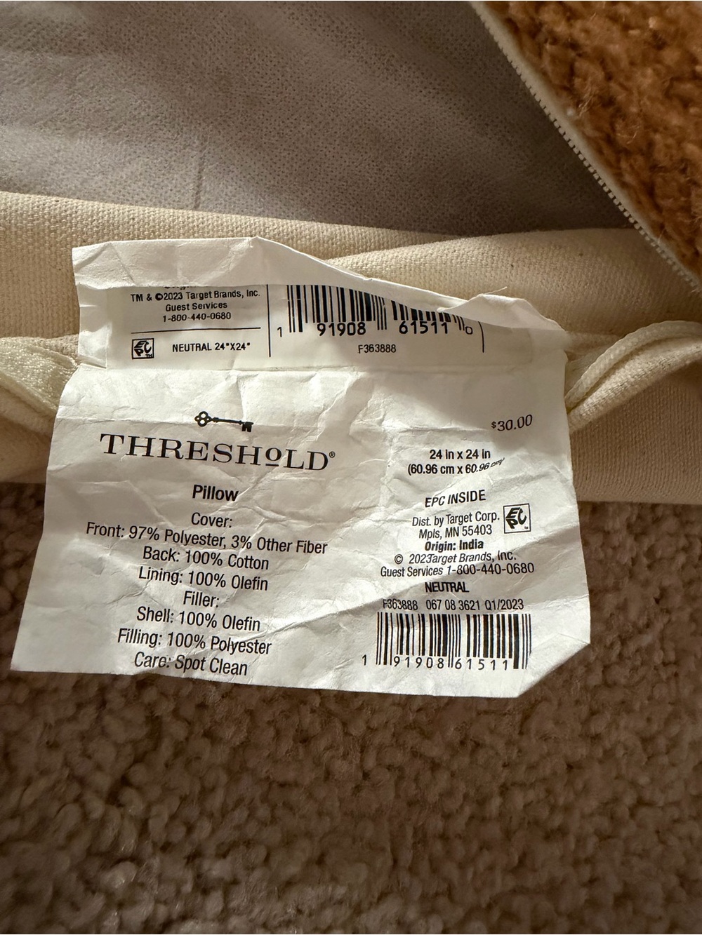Target Threshold Neutral Pillow Covers - Picture 3 of 3